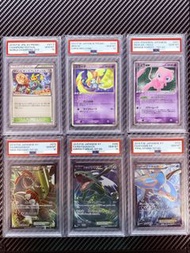 PSA 10