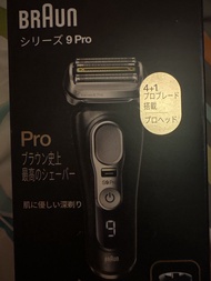 全新 Braun Series 9 Pro 鬚刨