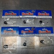 HN Hongnuo 1/8 Motor Gear 12T 13T 14T 15T 16T 17 18T * Steel M1 Mold.