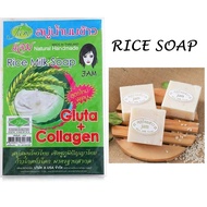 65g*12 PCS JAM Rice Soap Original Thailand Handmade Rice Milk Soap Original K BROTHERS Rice Milk Soa