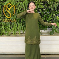 (RAYA 2026) Aaira Kurung Lace SEDONDON IBU & ANAK Exclusive PREMIUM 11 pilihan warna DOMAIN STORE