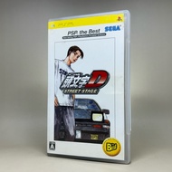 Initial D Street Stage (the Best)(PSP) | Sony PlayStation Pocket Zone 2 Japan Japanese Authentic Pro