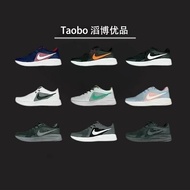 [Top Version] Nike/Nike/Running Shoes Casual Sports Running Shoes