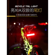 Futaihong Bicycle Tail Light Mountain Bike Rear Tail Light Cycling Light Night Riding Warning Light 