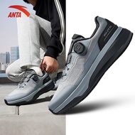 ANTA EBUFFER 13PRO ANTA Men's Sports Shoes PG7 Technology - 1125D7711 Smooth Elasticity, Good Fricti