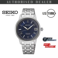 Seiko Presage Automatic Ladies SRPF29J1 Roman Blue Dial