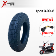 Bike Power ยางกันลื่นสูญญากาศ 14x2.50 ยางนอก 14นิ้ว รถจักรยานไฟฟ้า รถจักรยานไฟฟ้า ยางคุณภาพสูง 3.00-