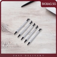 [bigbag.sg] 5XRetractable MetalStylus TouchScreenPen for New 3DS LL/XL Console