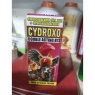 VITAMIN B12 CYDROXO 10ml Supplement for Gamefowl