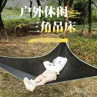 Hammock Outdoor Tree Camping Heavy Duty Air Air Mat Portable Air Tent Multiplayer Triangle Hammock C