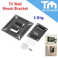 Vesa Mount Bracket for 14" to 29" Inch LED LCD Monitor Plasma Flat Screen TV Wall Mount Suitable for