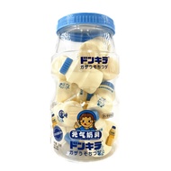 Kanazaki Vitality Milk Scallop Old Yogurt Flavor Milk Tablets Candy 15 Bottles Children's Fun Shape 
