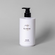 BYREDO BLANCHE InterContinental Hotels Shampoo/Conditioner/Shower Gel/BYREDO百瑞德 洲际酒店 白色浪漫洗发水护发素沐浴露润肤
