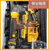 得偉dcg405無刷dcf887衝擊起子機得偉 dcf880衝擊扳手 雙機組合 德偉電動工具
