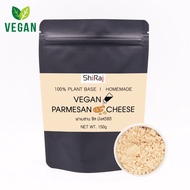 Vegan Parmesan Cheese พาเมซาน ชีส เจ 100% plant-based / FRESH & No Chemical