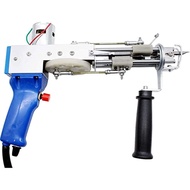 MXBAOHENG Carpet Weaving Machine Rug Tufting Gun Electric Carpet Tufting Gun Cut Pile 110V-220V 9-21