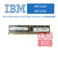 IBM 49Y1563 49Y1565 X3850 X3950 X5 16G DDR3 1333 REG Server Memory