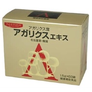 姬松茸提取物（細粒型）1.5Gx60卵泡