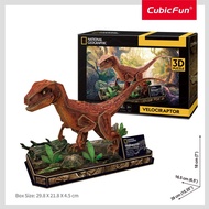 National Geographic 3D Dinosaur Puzzle-Velociraptor 11100993433 Taaaze Reading Book Life Online Book