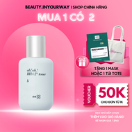 [CÓ TEM CHÍNH HÃNG] Nước Cân Bằng 2% BHA Tẩy Tế Bào Chết Làm Sạch Sâu Da & Giảm Dầu Nhờn oh!oh! BHA 