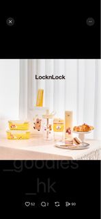 台灣代購！🧸 LocknLock 樂扣樂扣 × DINO TAENG 聯名系列