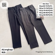 CONNEX RUBBER ZIPPER WOMEN'S WORK PANTS
