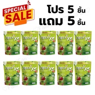 (โปร 10 ห่อ) ของแท้ 100%  ไฟเบอร์มิเกว  ลดพุง ช่วยขับถ่าย ลดบวม MIKEO Fiber XS  ( 1ห่อ มี 30 ซอง)