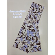 1 Cotton Fabric Soft And Medium Size Not Thick Thin Beautiful Shape Cool And Comfortable To Wear Art