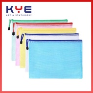 A4/A5 PVC Zipper File Transparent Bag/Document File | Zip File A4 (Stationery School)