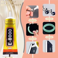 B7000 B-7000 glue for toys, glue, Glass, leather, plastic, metal, stone, paper, wood, mobile phone s