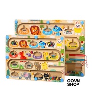 Intellectual toys - Educational toys - Toys for feeding animals, helping children classify colors an