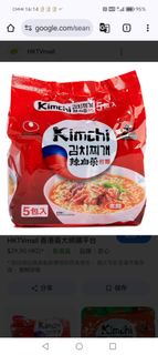 韓國辛辣麵