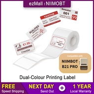 NIIMBOT B1 Pro, B2 Pro, B21 Pro Dual Colour Printing Label Sticker, Waterproof Refill Paper