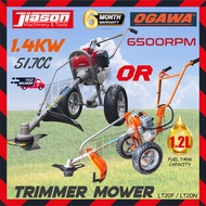 [100% ORIGINAL] OGAWA LT20F / LT20N 51.7CC Hand Push Mower / Lawn Mower / Wheel Trimmer / Trimmer Mo