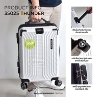 [ของแท้ 100%] SWISHNAVY กระเป๋าเดินทางล้อลาก รุ่น 35025 THUNDER ขนาด 20 25 29 นิ้ว กระเป๋า กระเป๋าเดินทาง กระเป๋าสะพาย ราคาถูก luggage baggage ช็อปกระเป๋าเดินท ฟ้า ขนาด:16 One