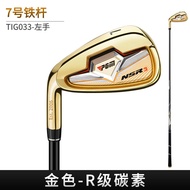 PGM 7 Iron Golf Club NSR Left Hand III Mens Irons Golf Irons Clubs Golf Practice Clubs