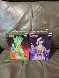 Dr.Stone 石神千空 淺霧幻 標準盒 稀有 模型 公仔 figure