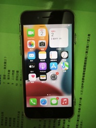 iphone 7 128g