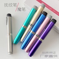 Beauty Salon New Style Metal Magic Pen Nano Microcrystalline Import Collagen Instrument Lifting Inst