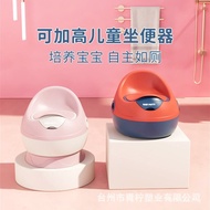 Tempat Duduk Tandas Kanak-kanak Tandas Kecil untuk Kanak-kanak Lelaki dan Perempuan, Tandas Bayi unt