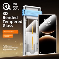 YOULANG | Anti-drop 3D Curved Edge Full Adhesive HD Screen Protector