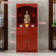 Buddha Niche Buddha Cabinet Clothes Closet with Door Altar Household Modern Simple Economical Guanyi