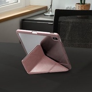 預購 iPad Air 11/13吋 2024 Moven 磁吸筆槽透明保護套(3色)