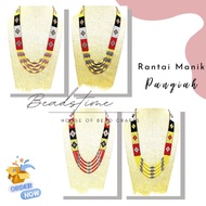 Loom Beaded Necklace/ Rantai Manik Pangiah Bidayuh/ Rantai Manik Sarawak