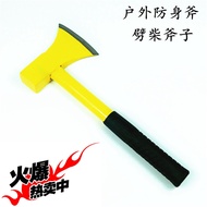 Axe Falling Wood Knife Sickle Woodworking Axe Fire Axe Chopping Wood Chopping Axe Chopping Wood Axe 
