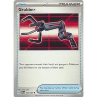 [ Pokemon TCG 151 Trainer C/UC Singles ] Pokemon TCG SV3.5 151
