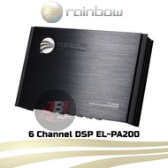 Rainbow Audio 6Ch Car DSP Amplifier Digital Signal Processor With 4Ch Amplifier 6Ch output EL-PA200