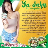 YA JAHN slimming herb I
