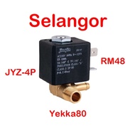 JYZ-4P (1pc) Jiayin Electromagnetic Solenoid Valve/Pump JYZ-4,JYZ4,JYZ4P For Philips Steam Iron