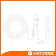 【小米】Xiaomi 智慧彩光燈帶